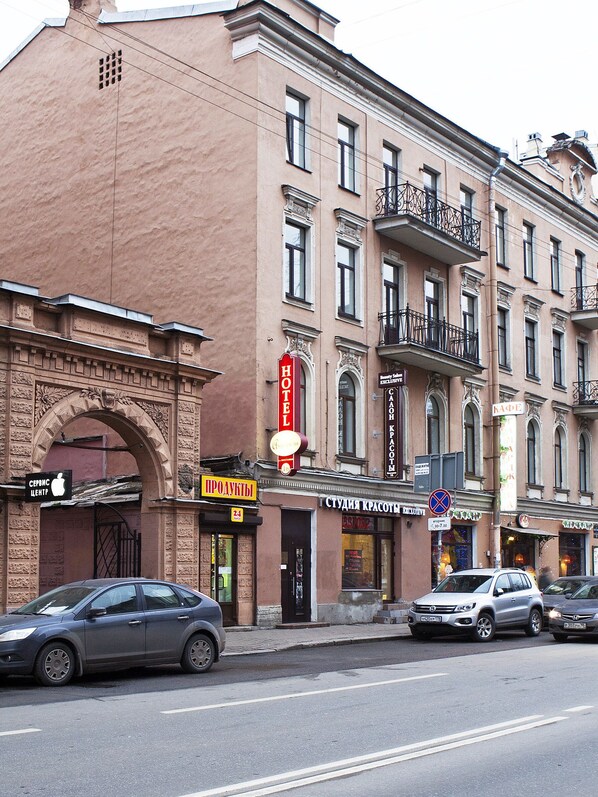 Exterior