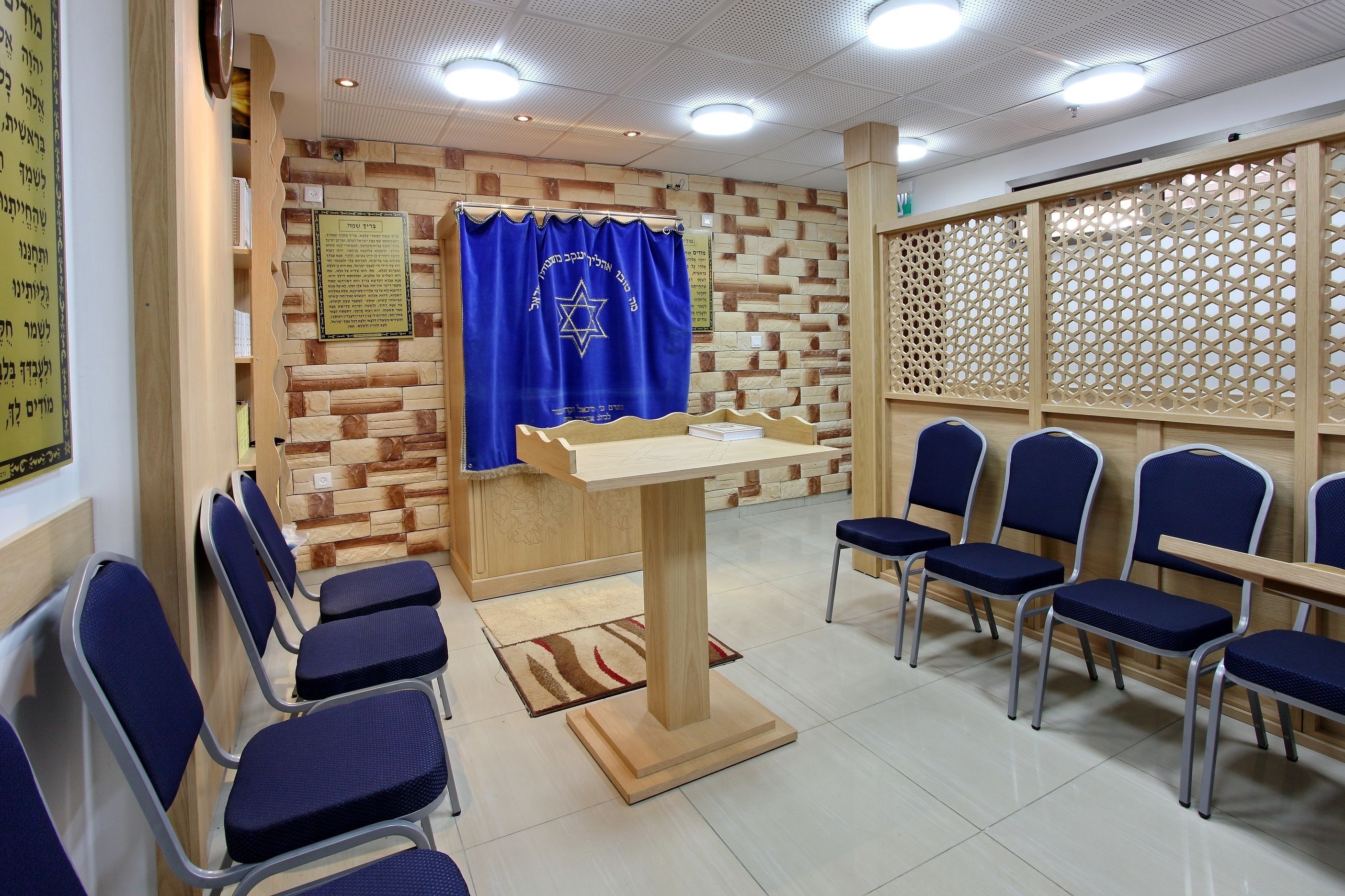 Foto - Americana Eilat Hotel