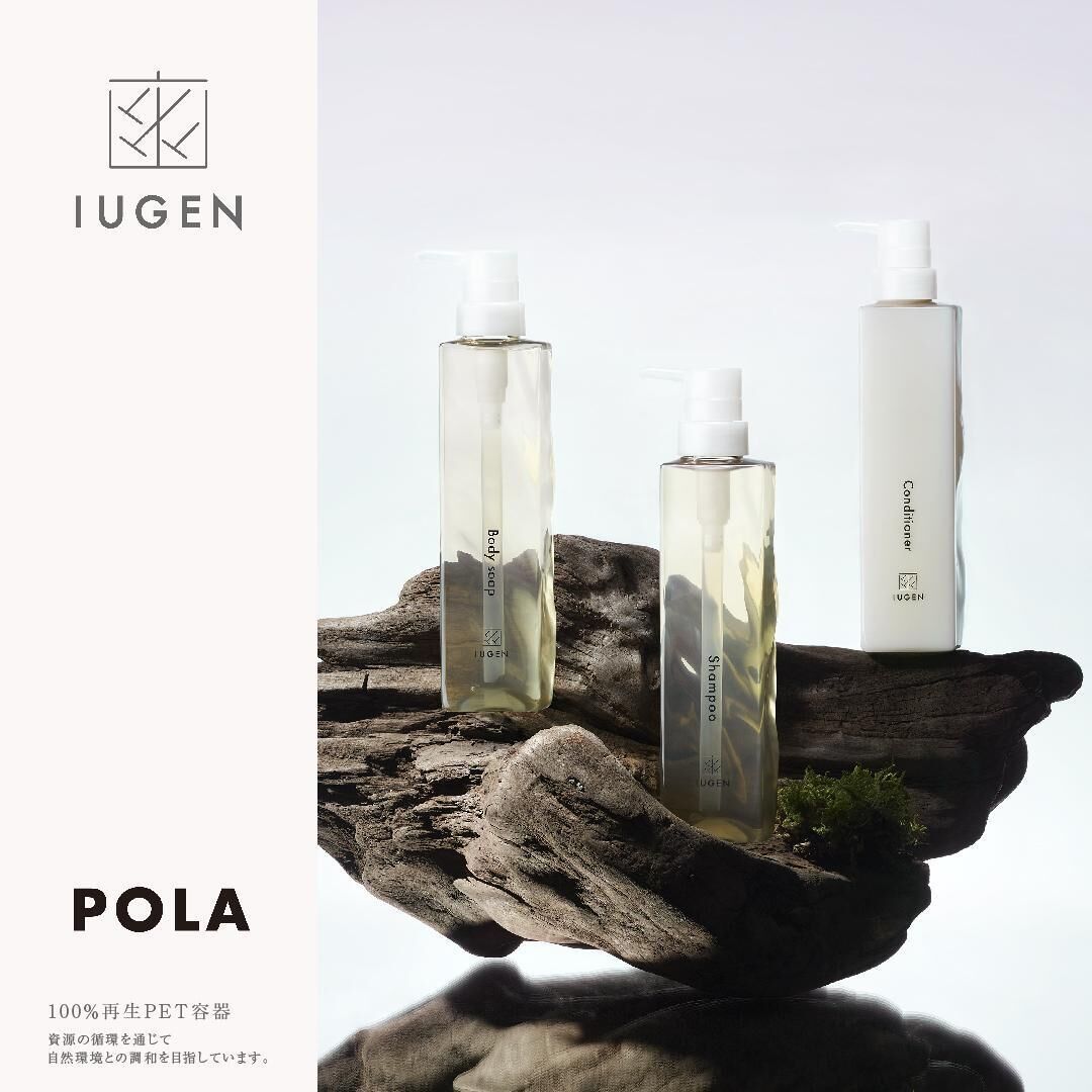 combined shower/bathtub, deep-soaking bathtub, free toiletries