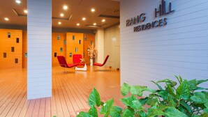 Lobby - Rang Hill Residence (Phuket)