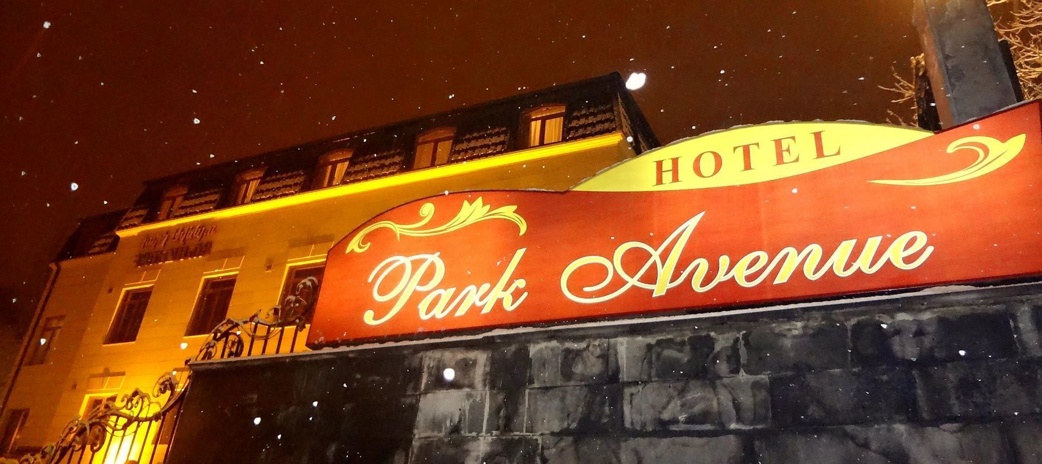 Foto - Park Avenue Hotel Yerevan