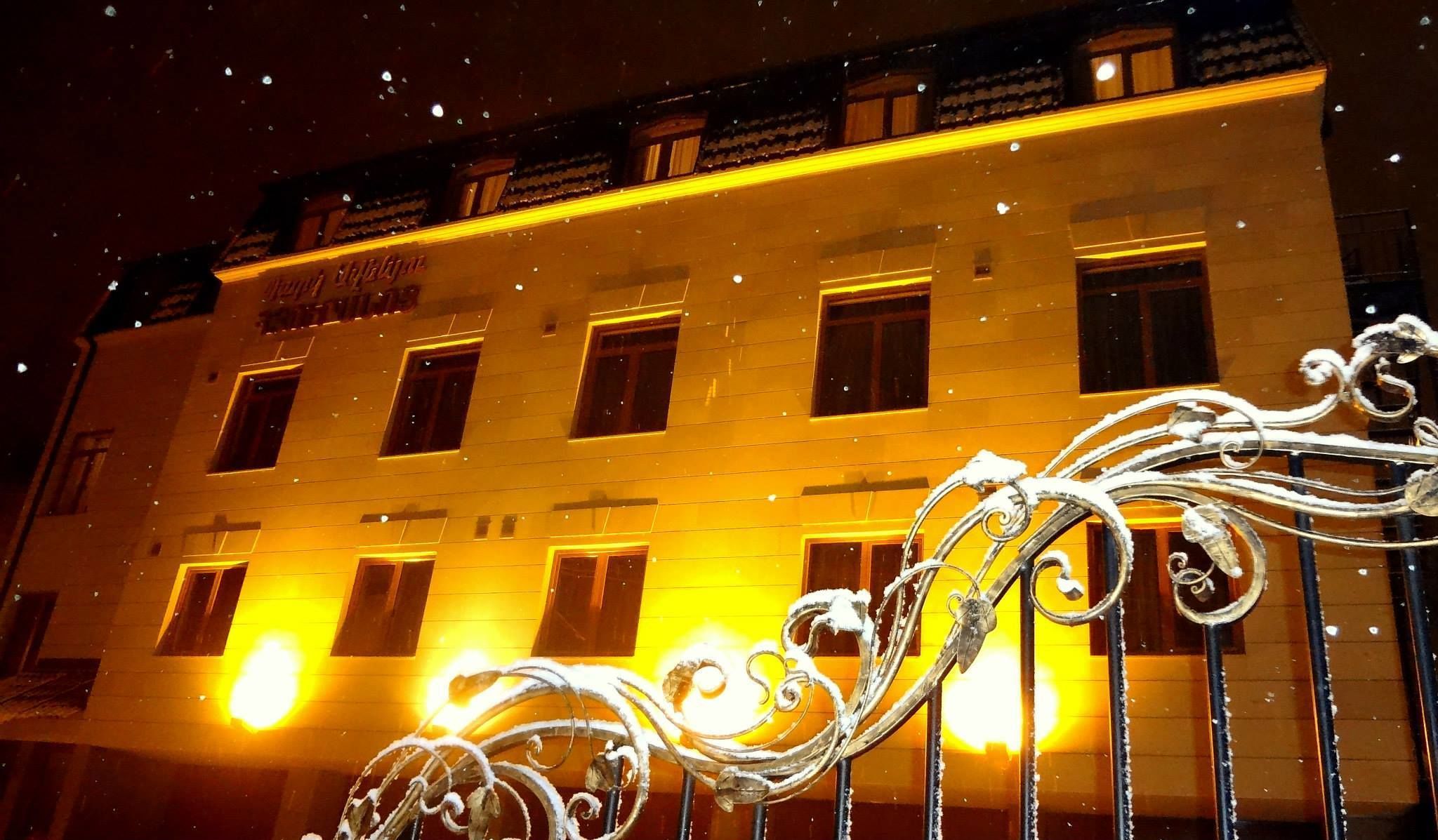 Foto - Park Avenue Hotel Yerevan