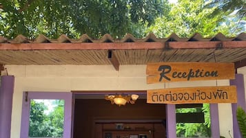 Recepción