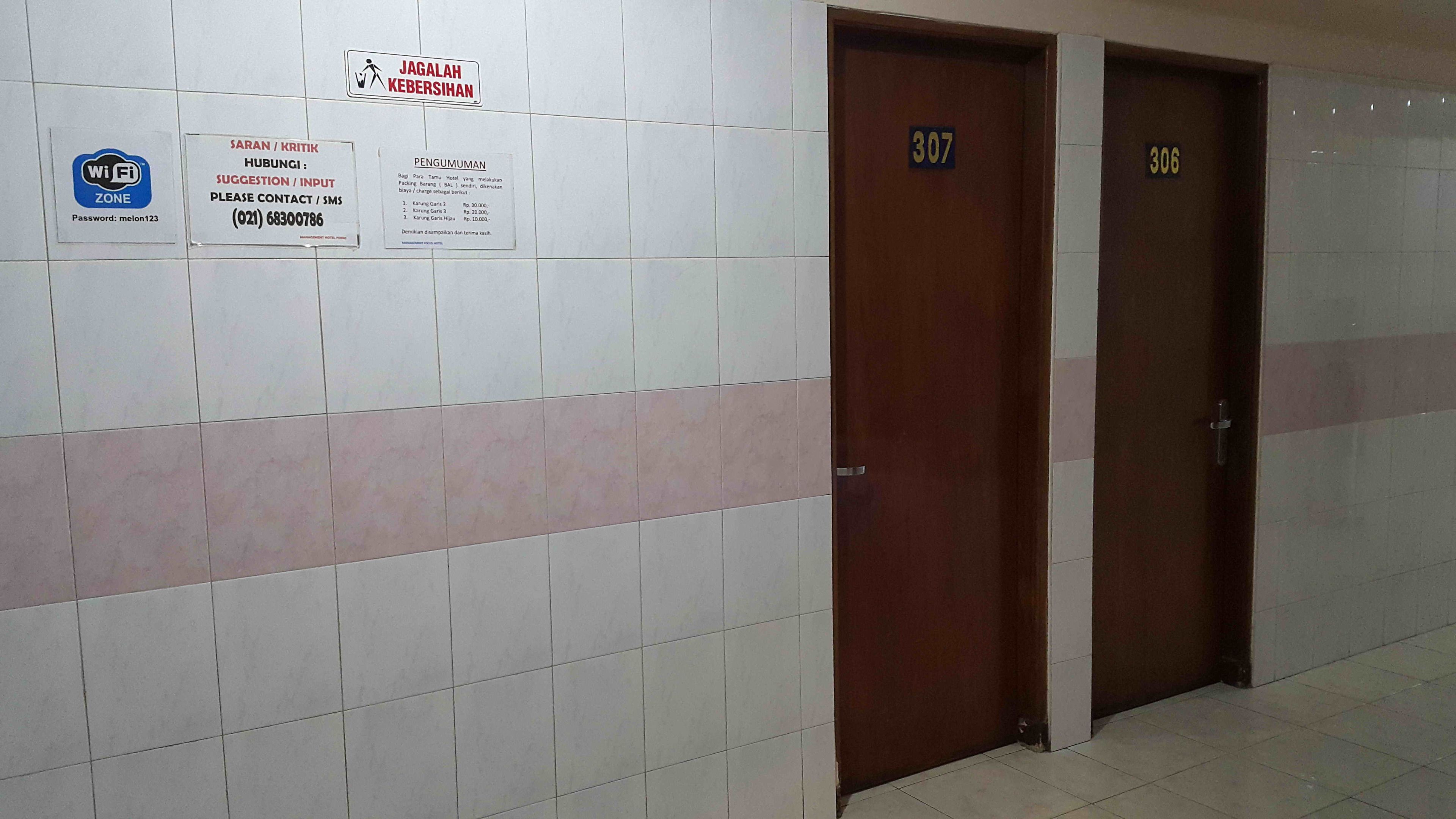 Lorong