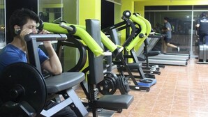 صالة الألعاب الرياضية