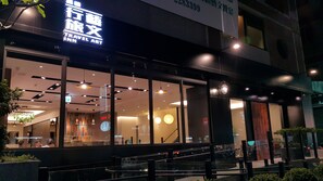 Property grounds - Travel Art Inn (Chiayi City)