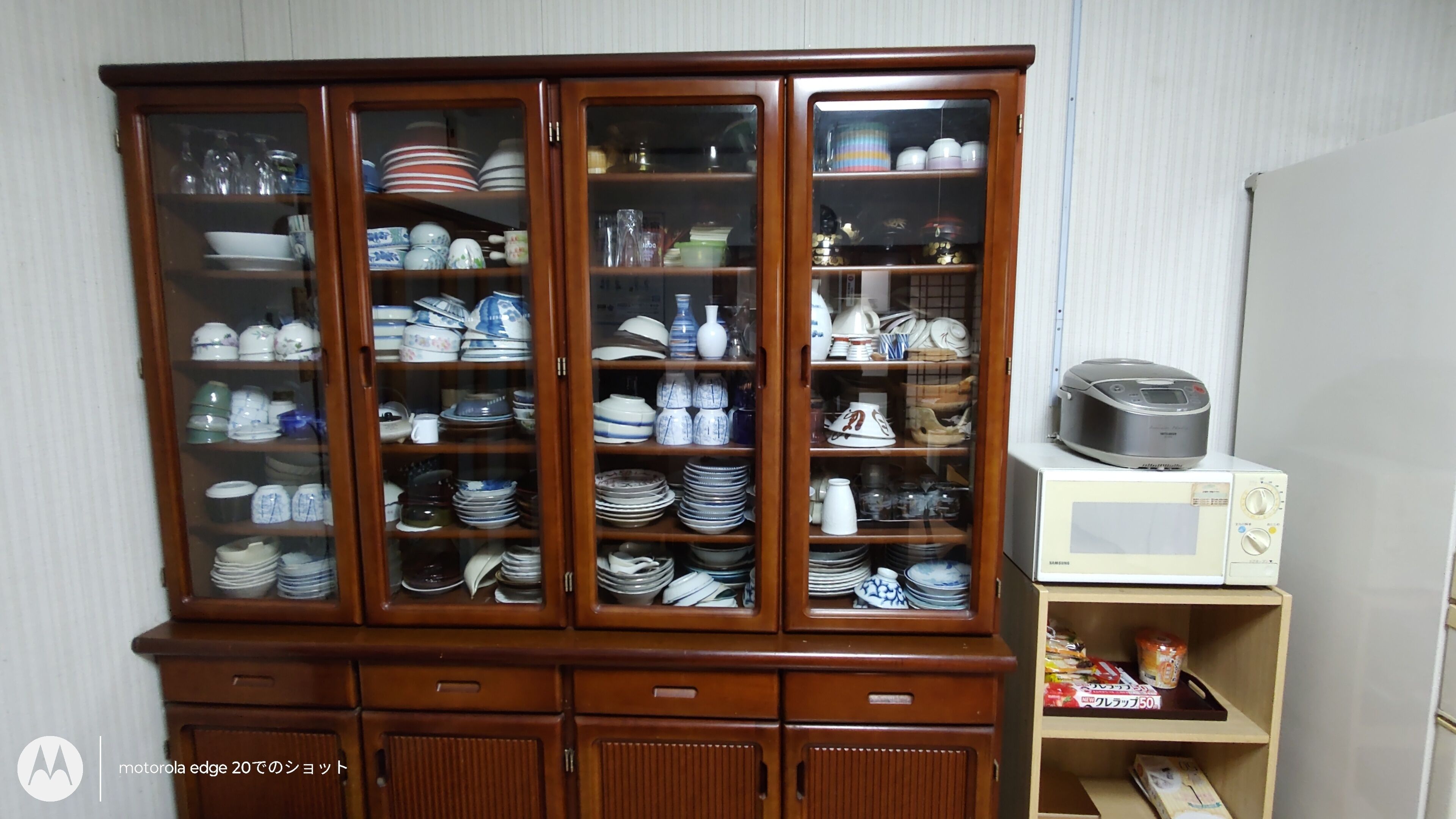 Fridge, microwave, stovetop, rice cooker