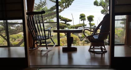 Guest House Nakamura House