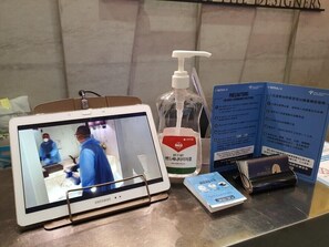 Reception - Hotel the Designers Cheongnyangni (Seoul)