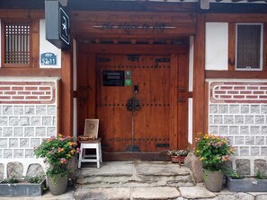 Exterior - The Place Seoul (Seoul)