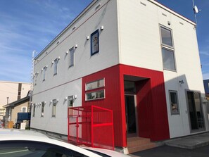 Front of property - Minshuku Cress (Biei)