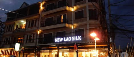 Front of property - evening/night