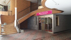 Entrada de l'allotjament