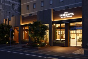 Breakfast, lunch, dinner served; Japanese cuisine 