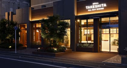 Apahotel Sagaeki-Minamiguchi