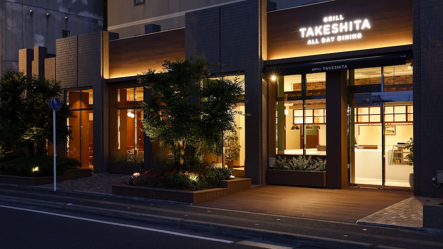 Apahotel Sagaeki-Minamiguchi