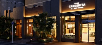 Apahotel Sagaeki-Minamiguchi