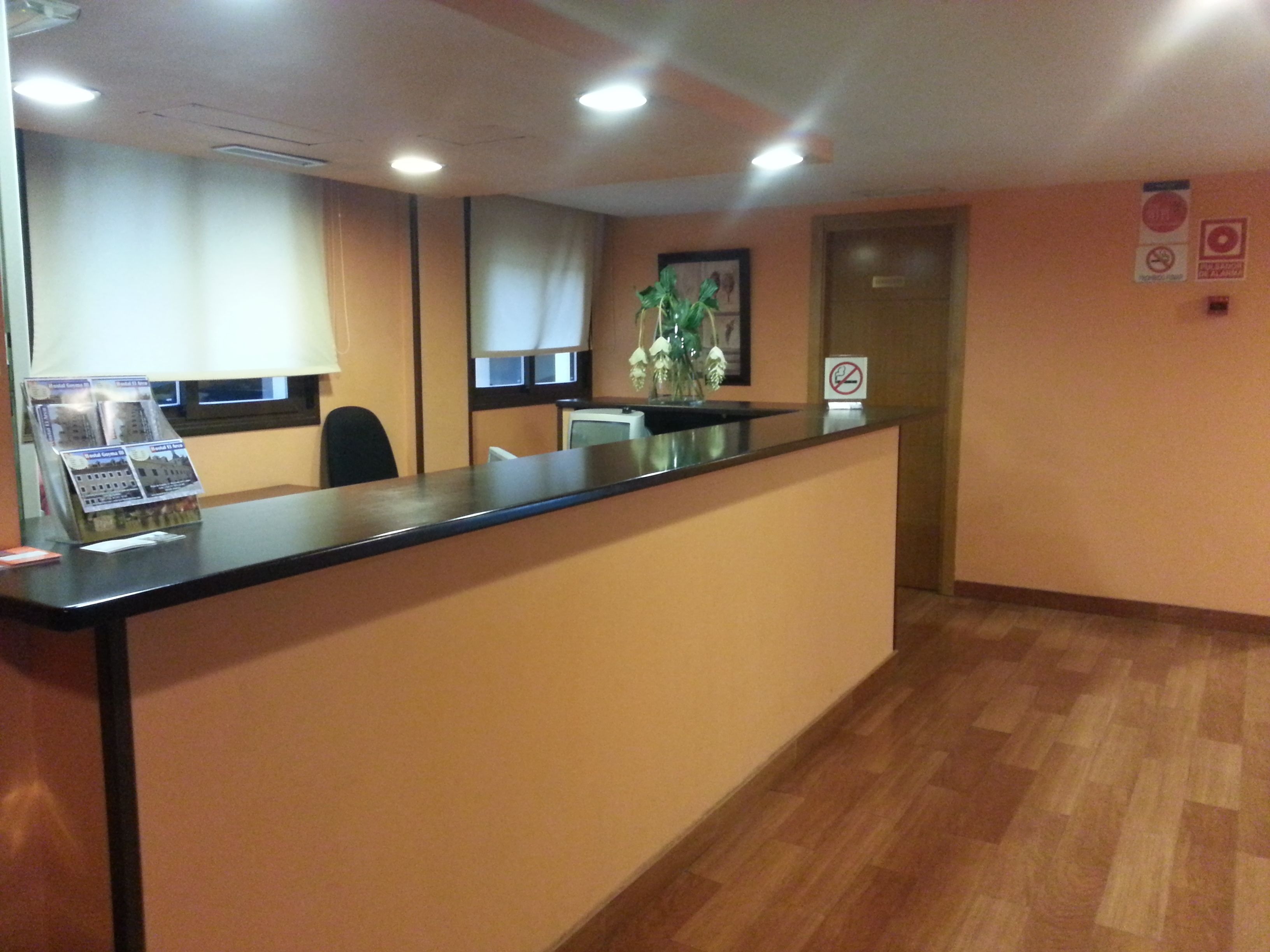 Foto - Hostal El Arco