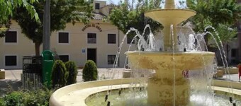 Hostal El Arco
