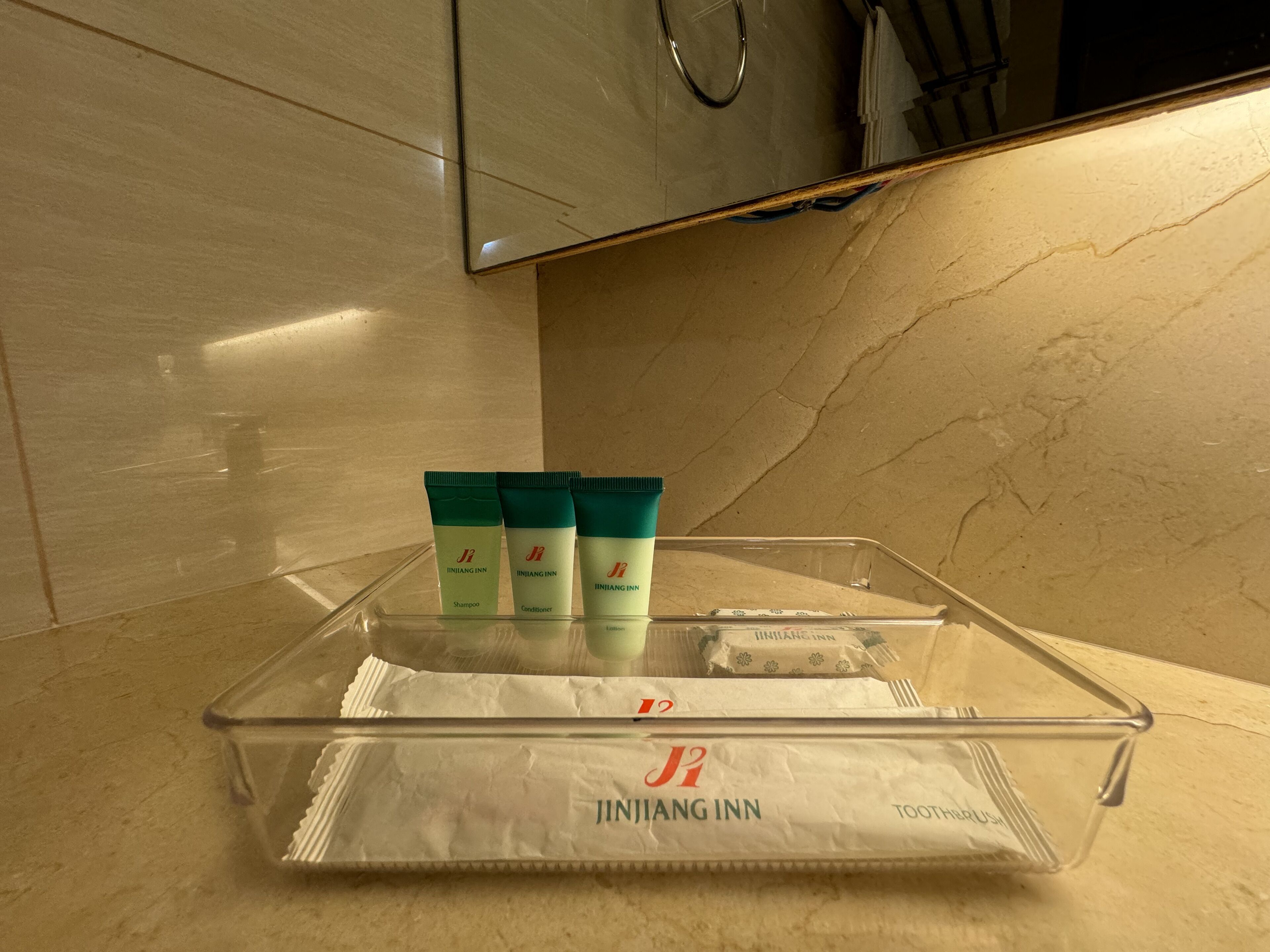 business room (twin) | bathroom amenities | shower, free toiletries, hair dryer, bathrobes