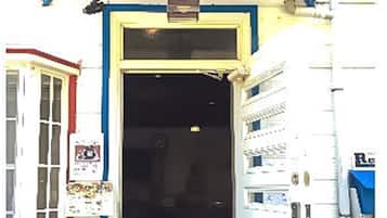 Entrada de la propiedad