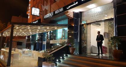 Appart hotel MOUNA