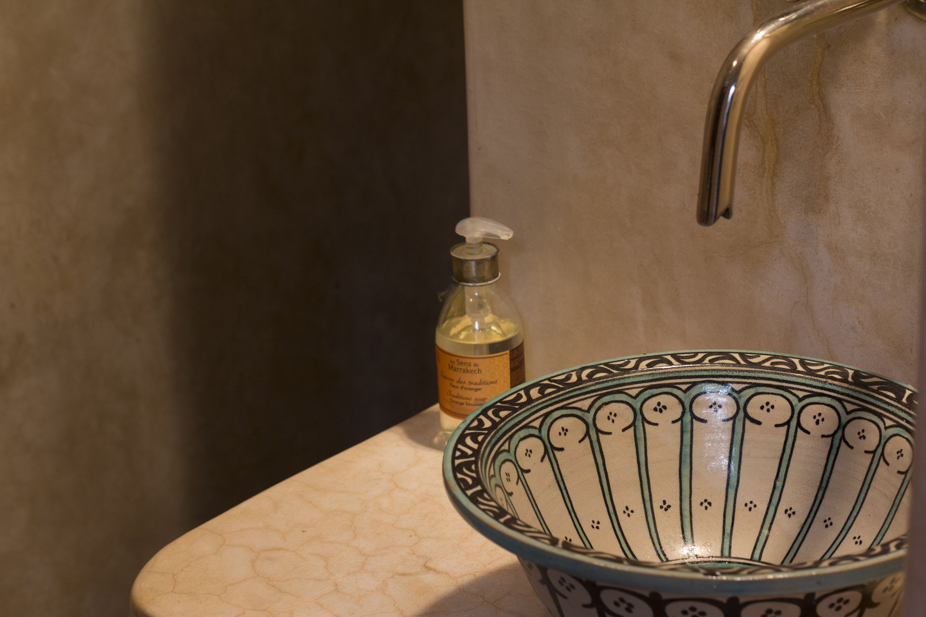 Photo - Riad Safa