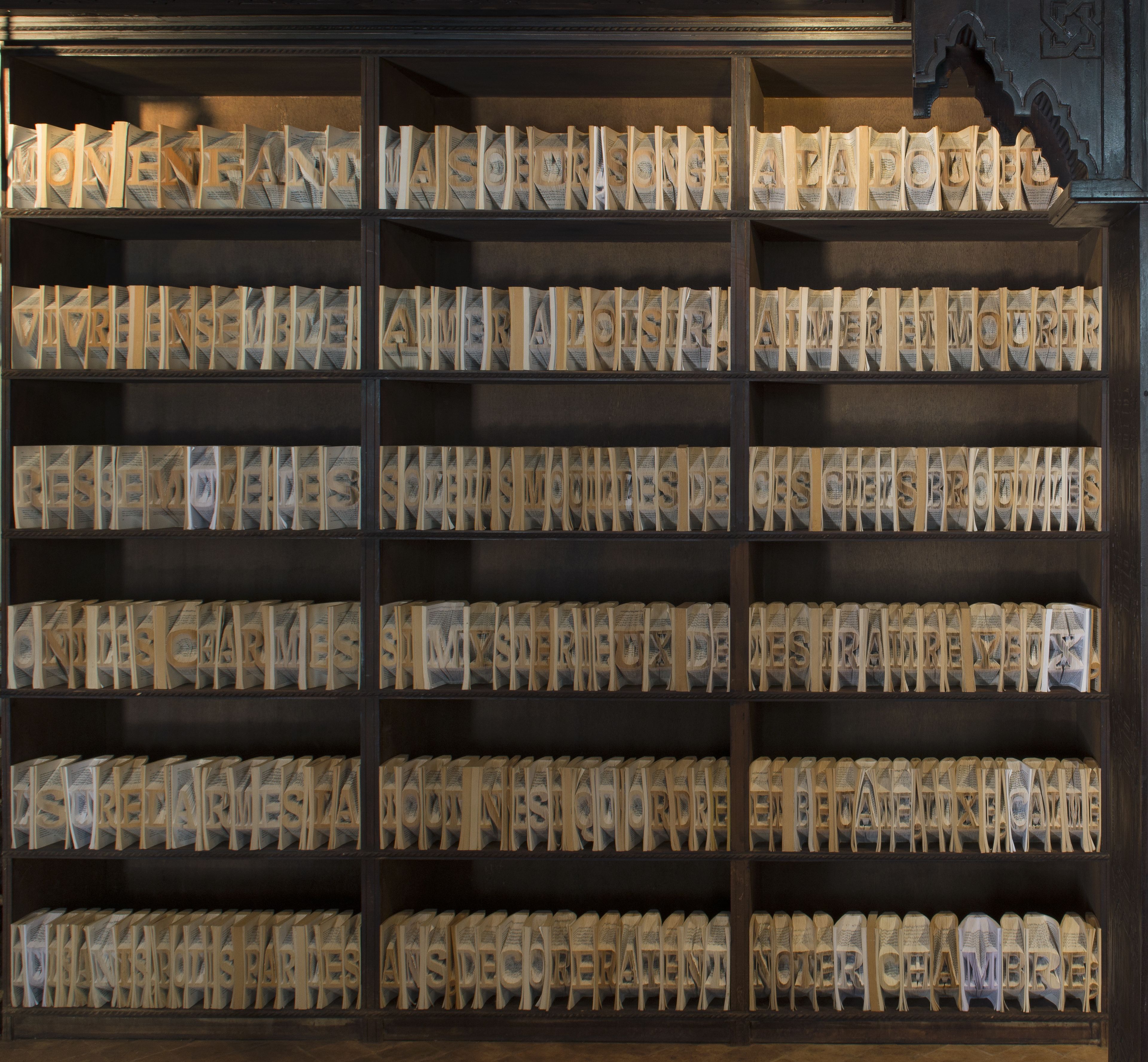 Photo - Almaha Marrakech Restaurant & SPA