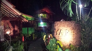 Front of property – evening/night - Yare Jungle Lodge (Cahuita)