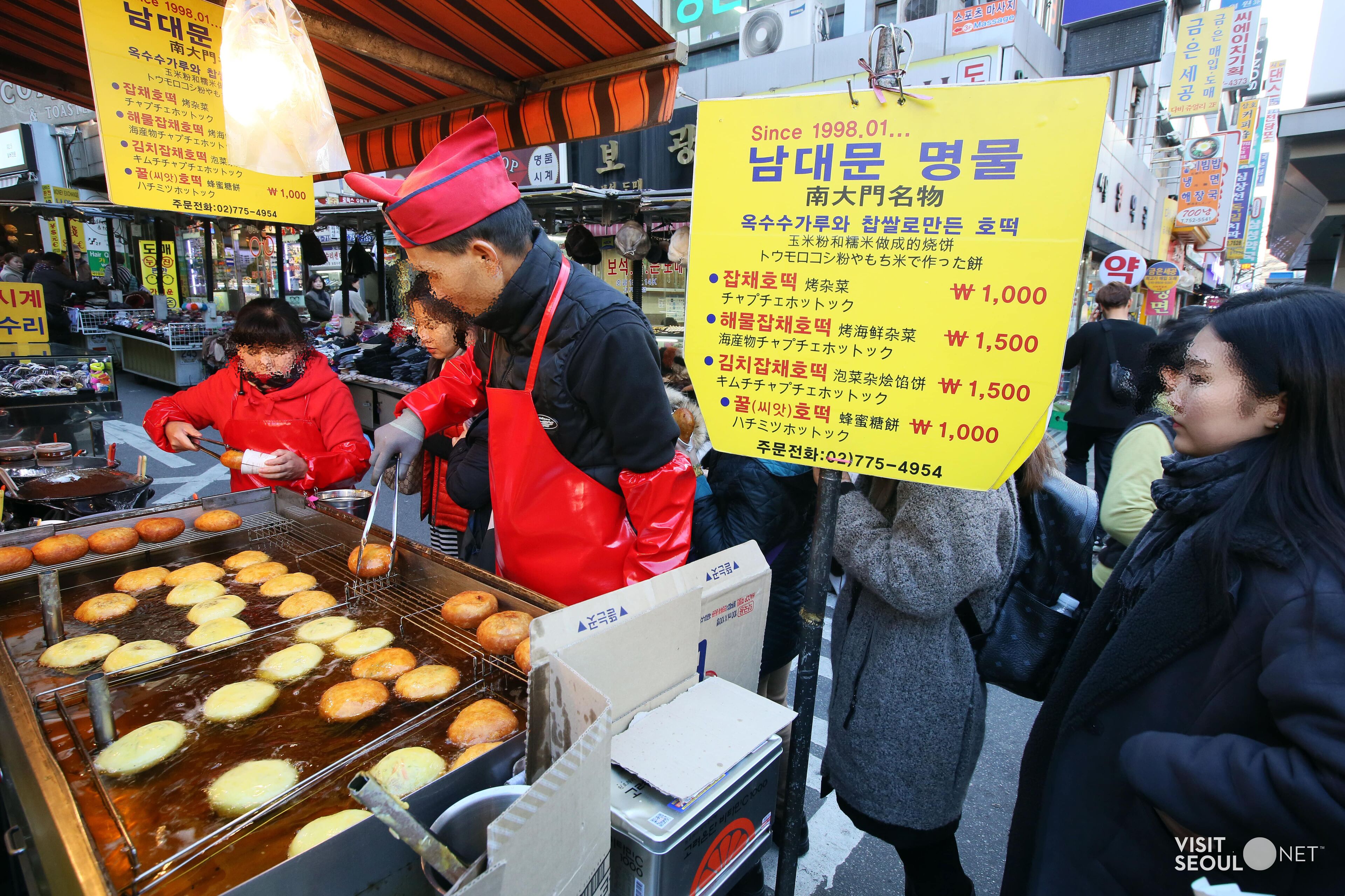 Photo - Myeongdong Merlin Hotel