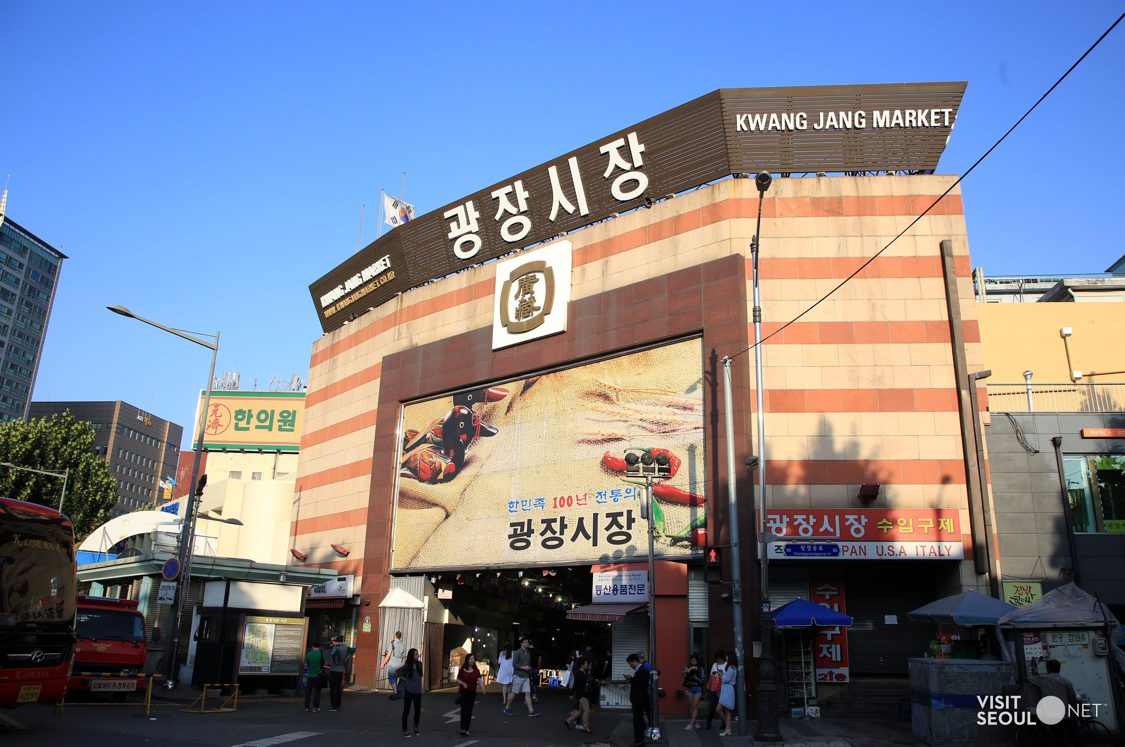 Photo - Myeongdong Merlin Hotel