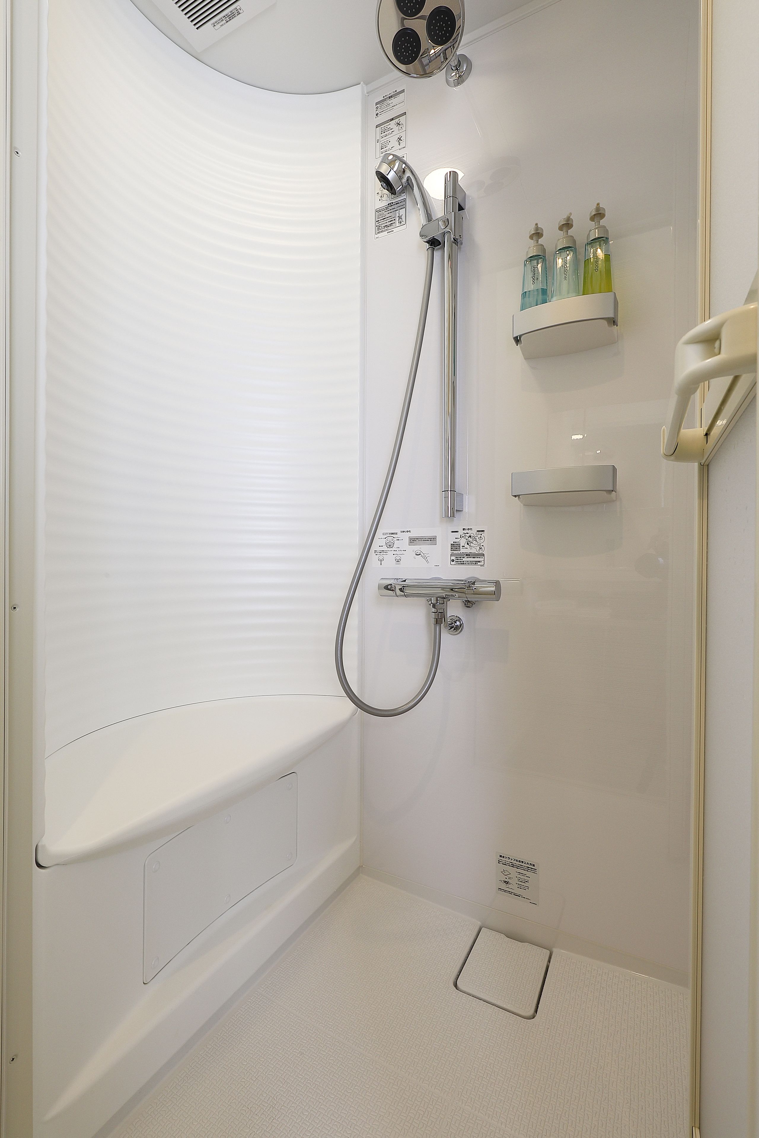 Photo - Azumaya Ryokan