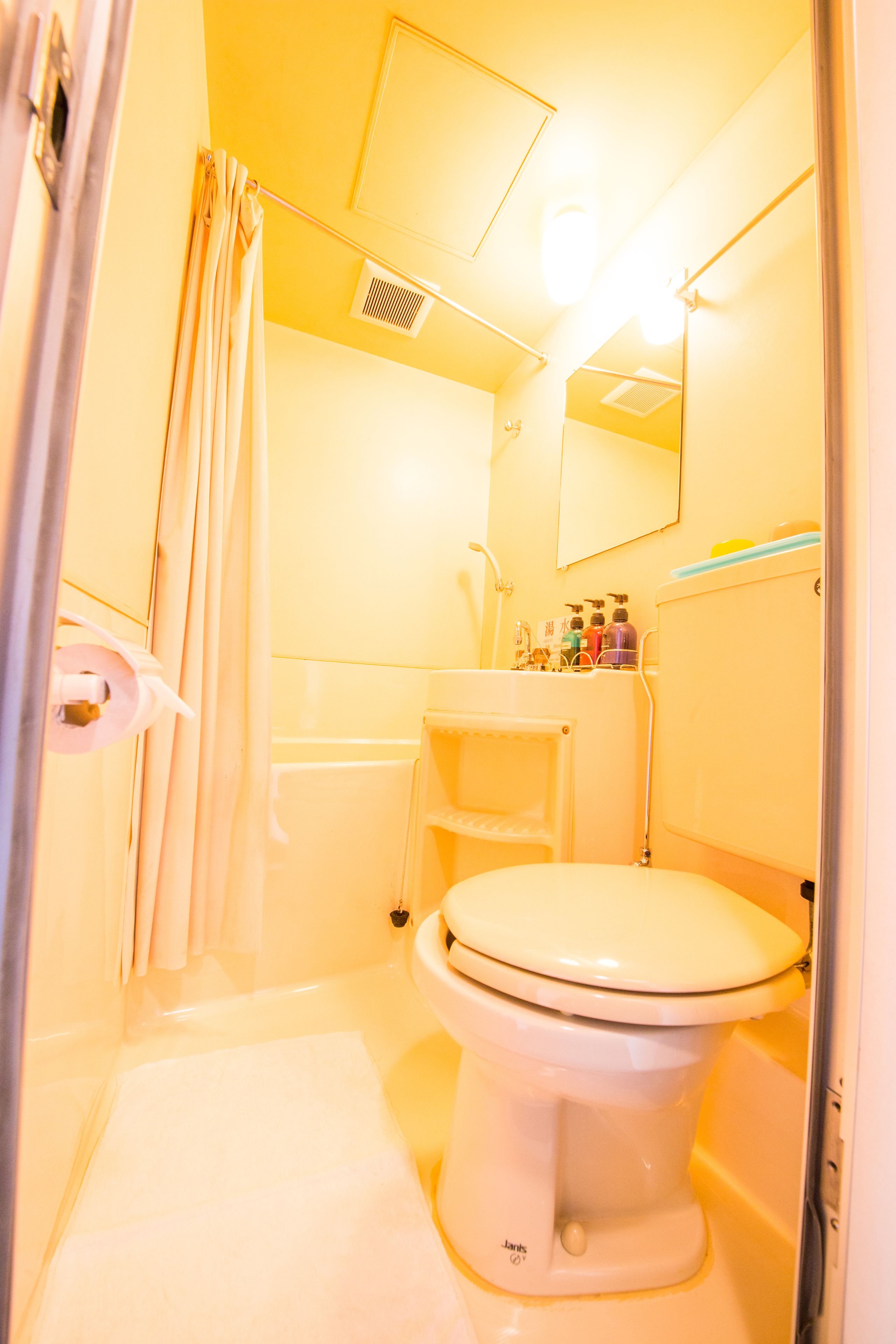 Foto - Azumaya Ryokan