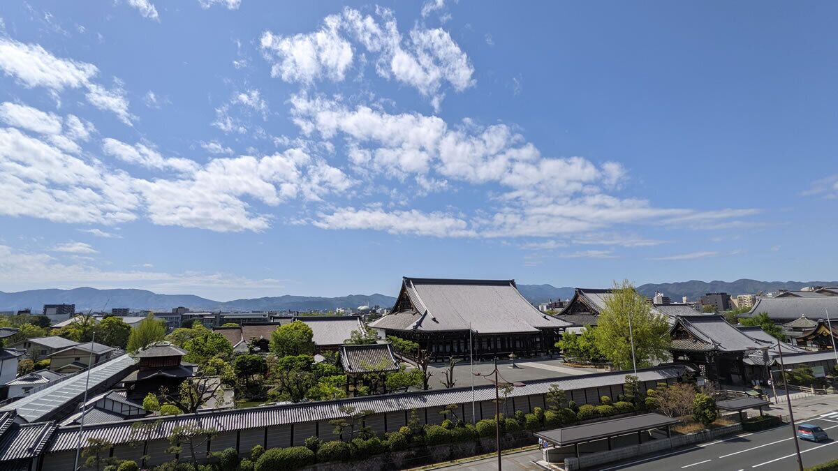 Photo - Azumaya Ryokan