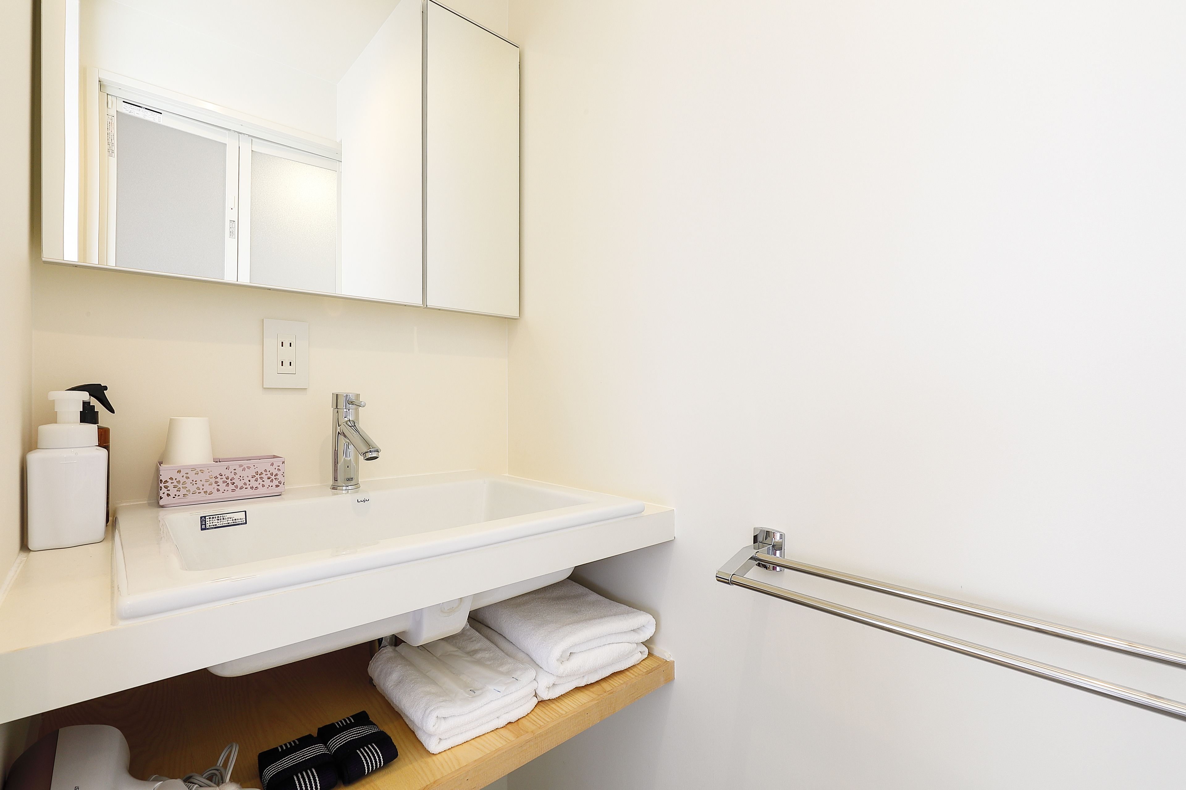 Photo - Azumaya Ryokan