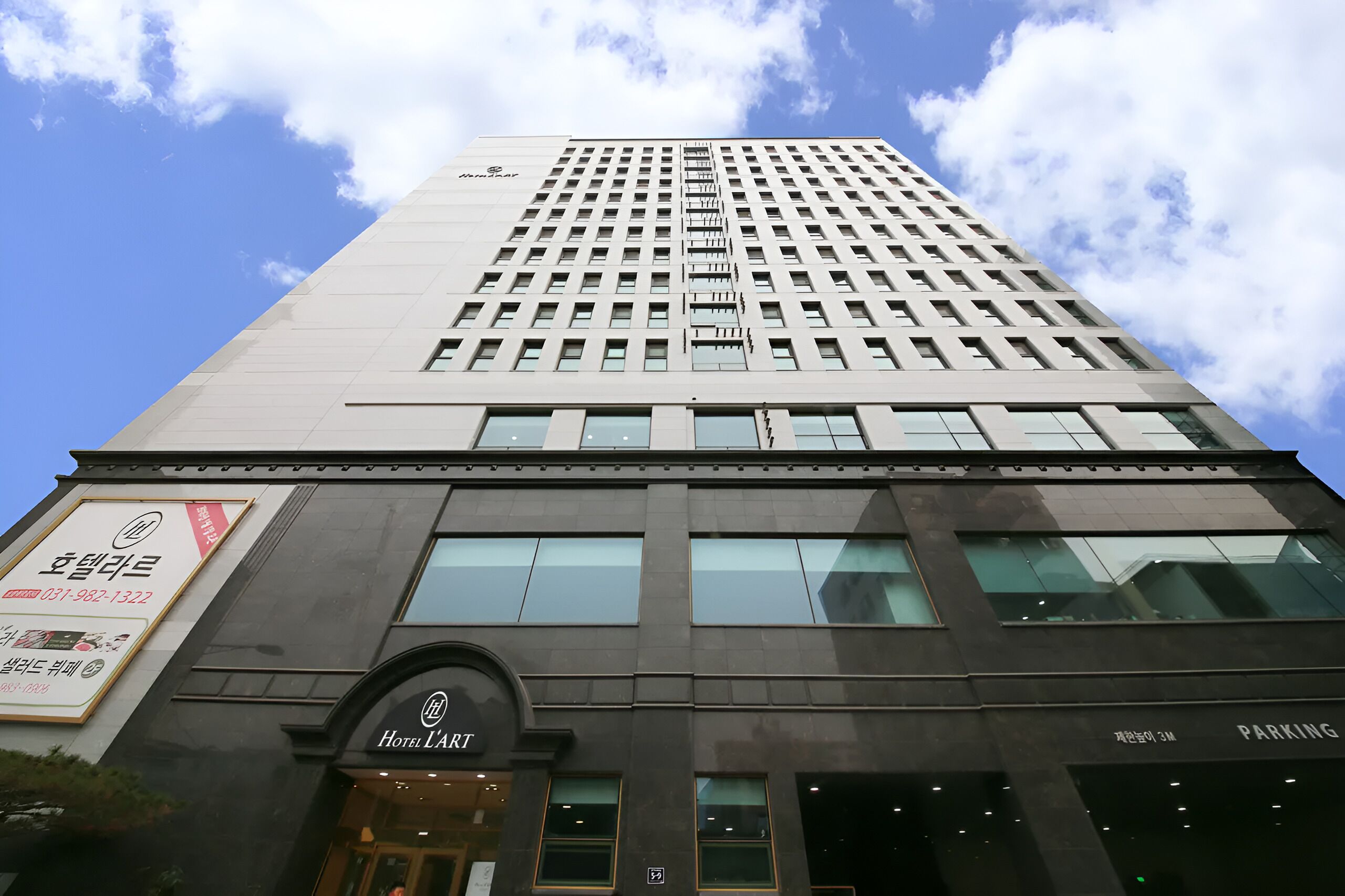 Foto - Hotel L'Art Gimpo