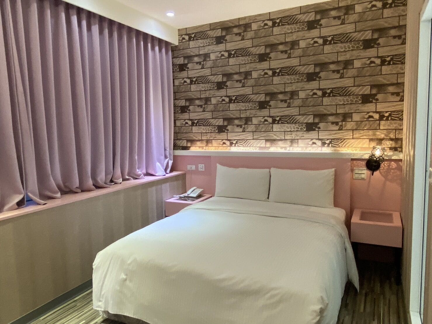 Kamar