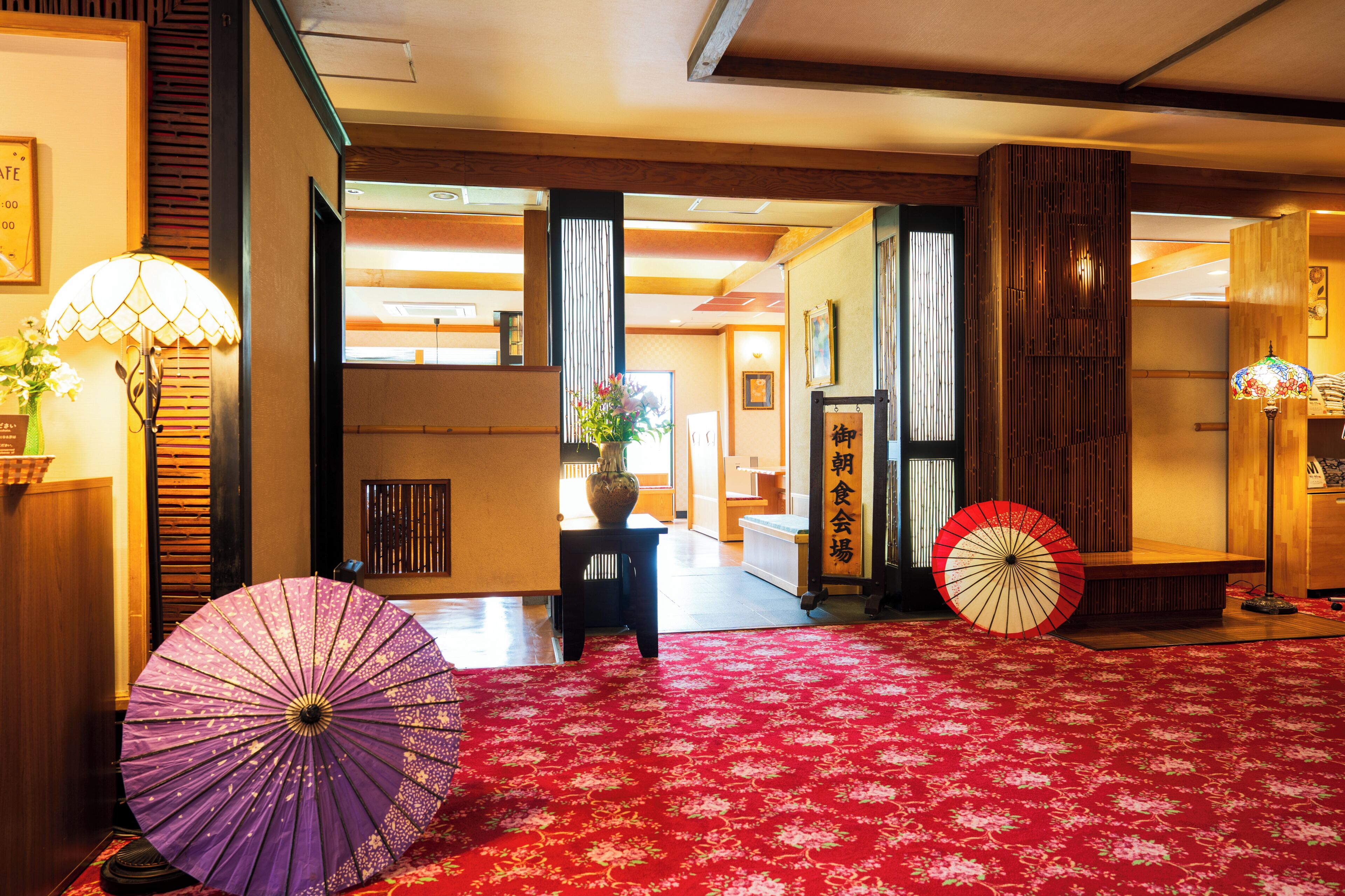 Matservice i ryokan