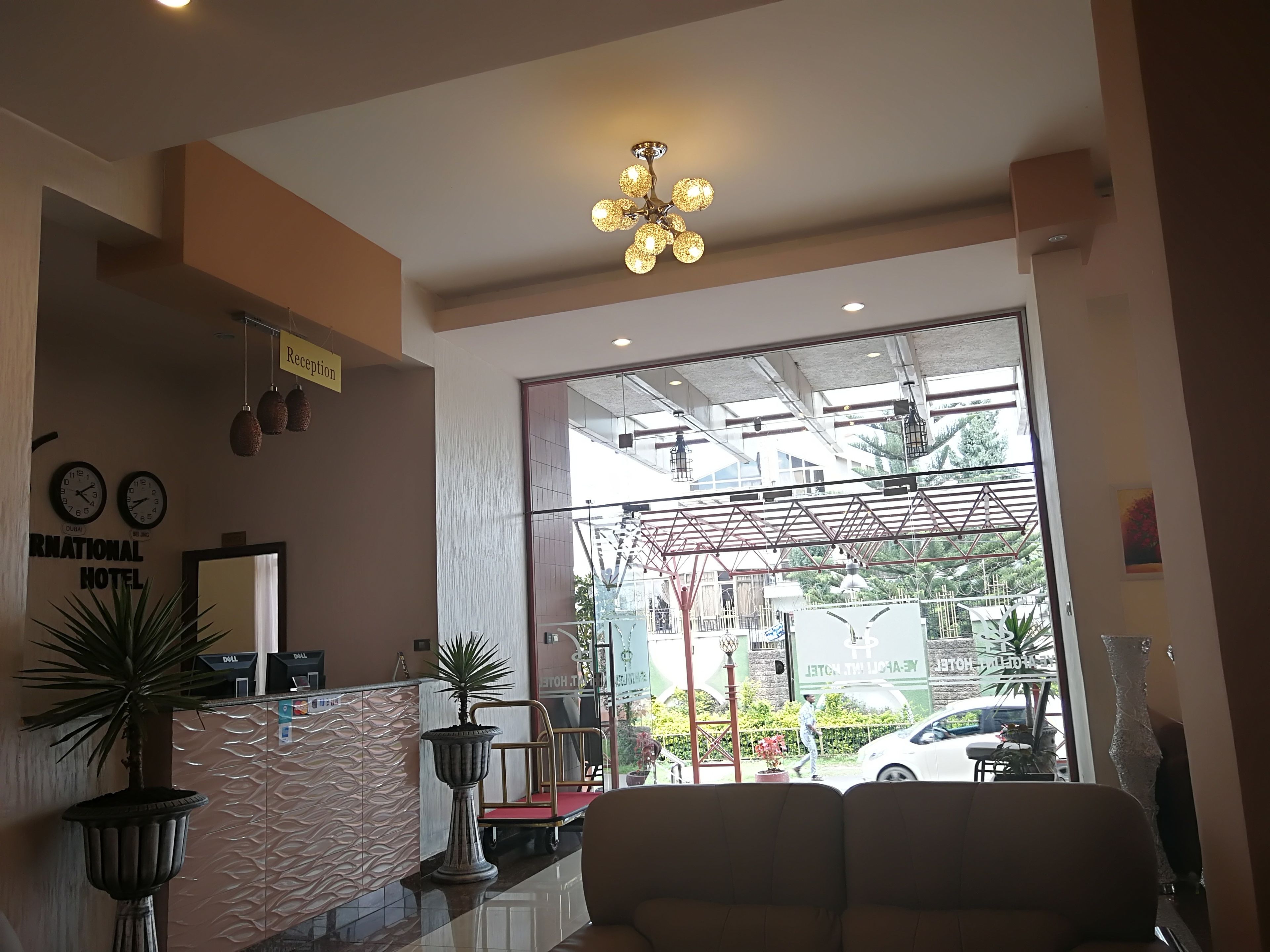 Foto - Ye Afoli International Hotel