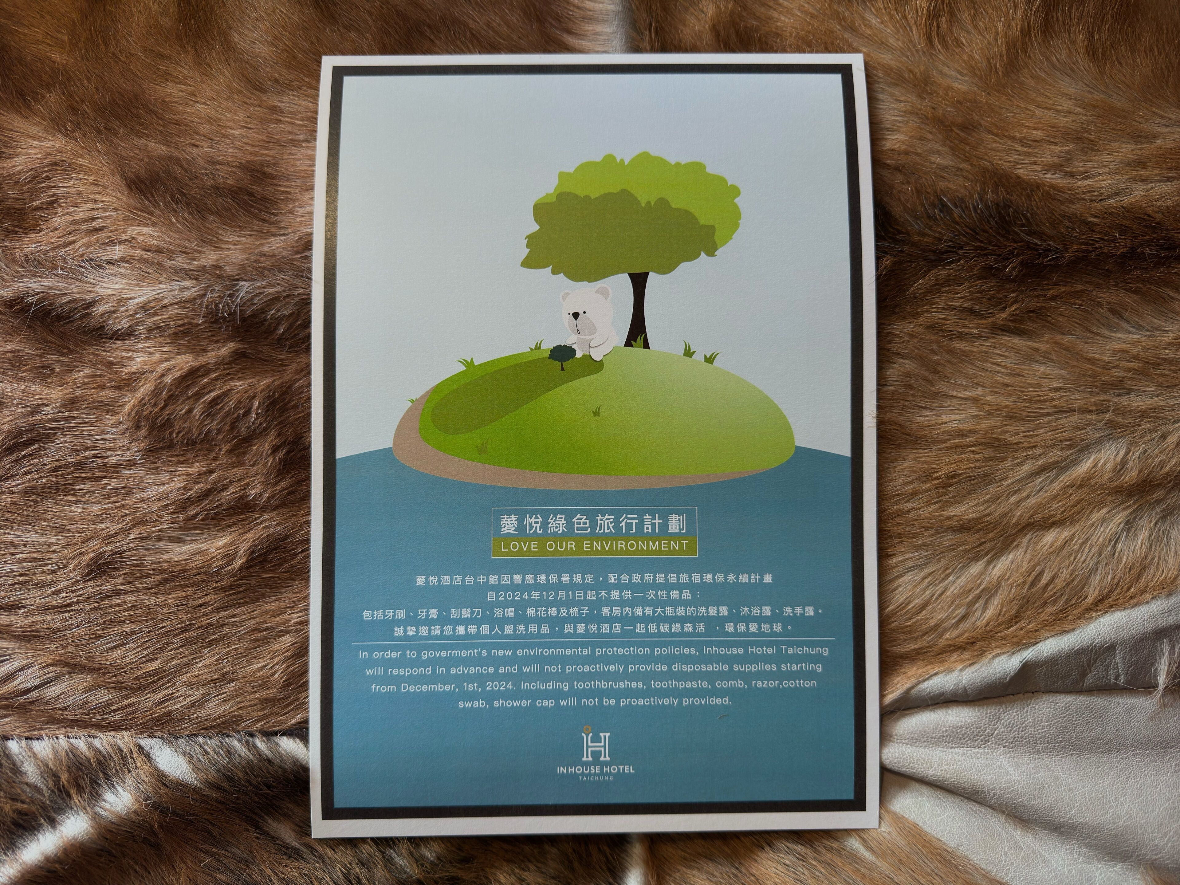 premium bedding, down duvets, pillow-top beds, in-room safe