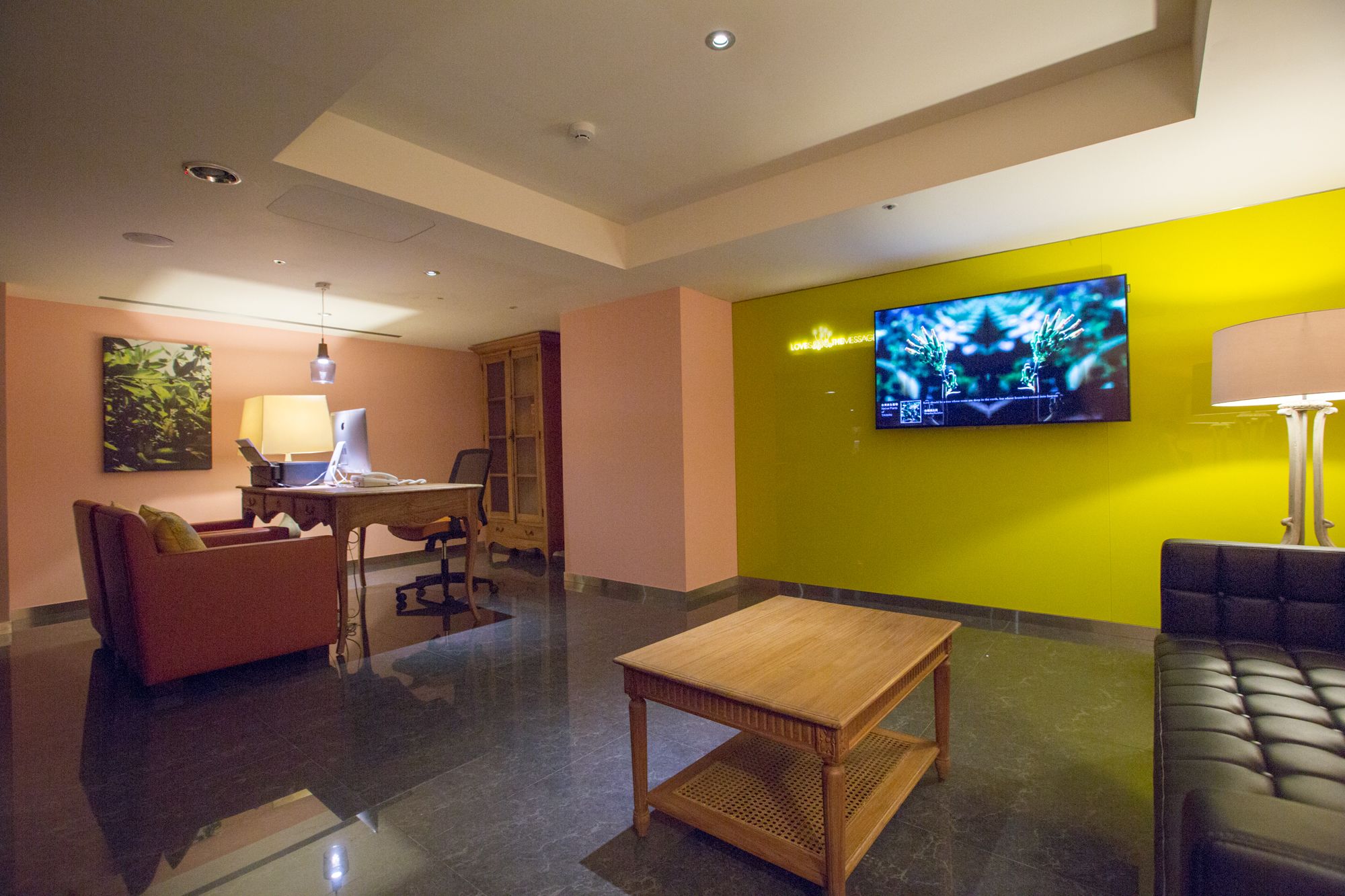 Business center