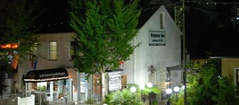 Knysna Inn
