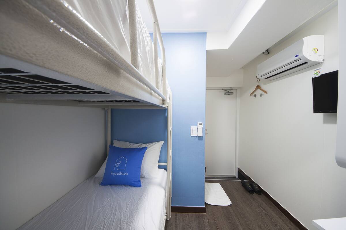 Twin Room | WiFi (free)