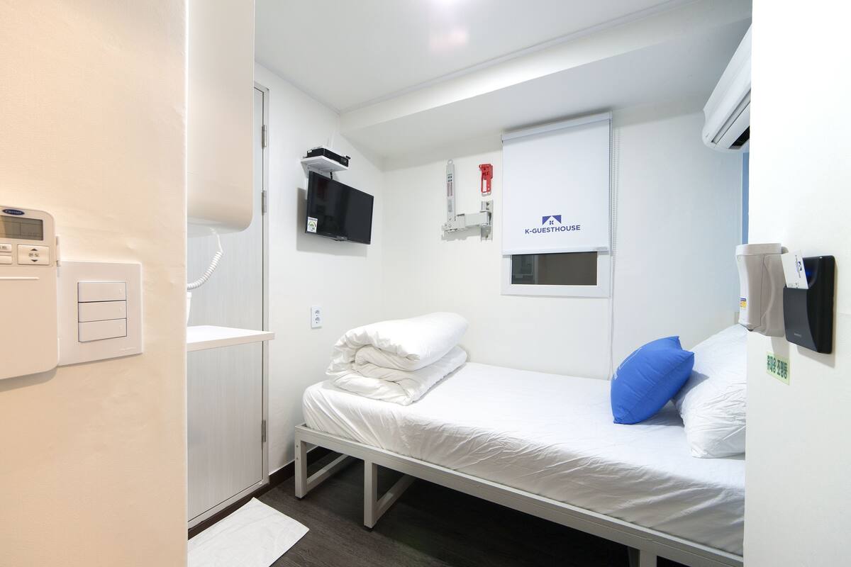 Standard Single Room | WiFi (free)