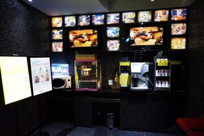 Entrada interior