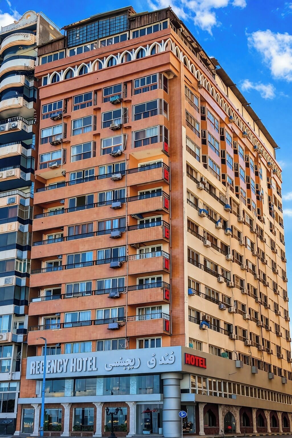 Fachada da propriedade