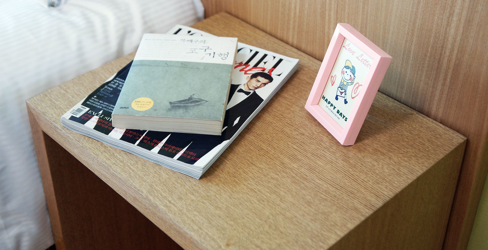 ocean | room amenity