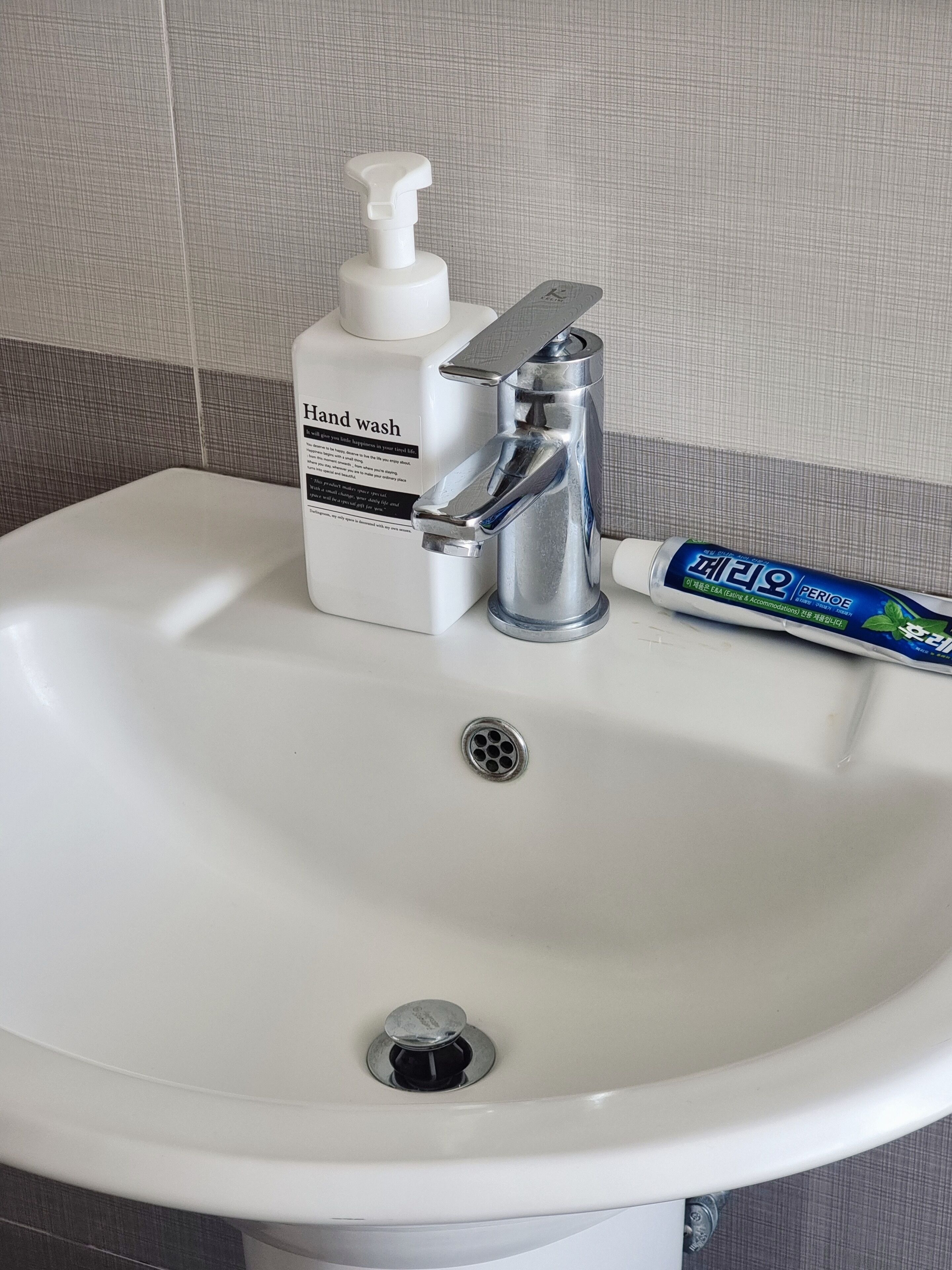 ocean | bathroom | free toiletries, hair dryer, slippers, bidet