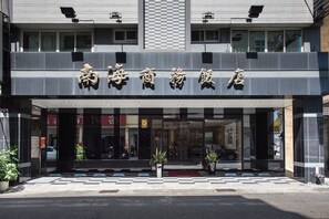 บริเวณภายนอก