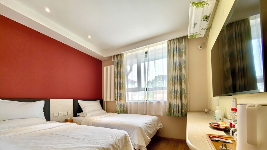 Dongdan Hotel Beijing